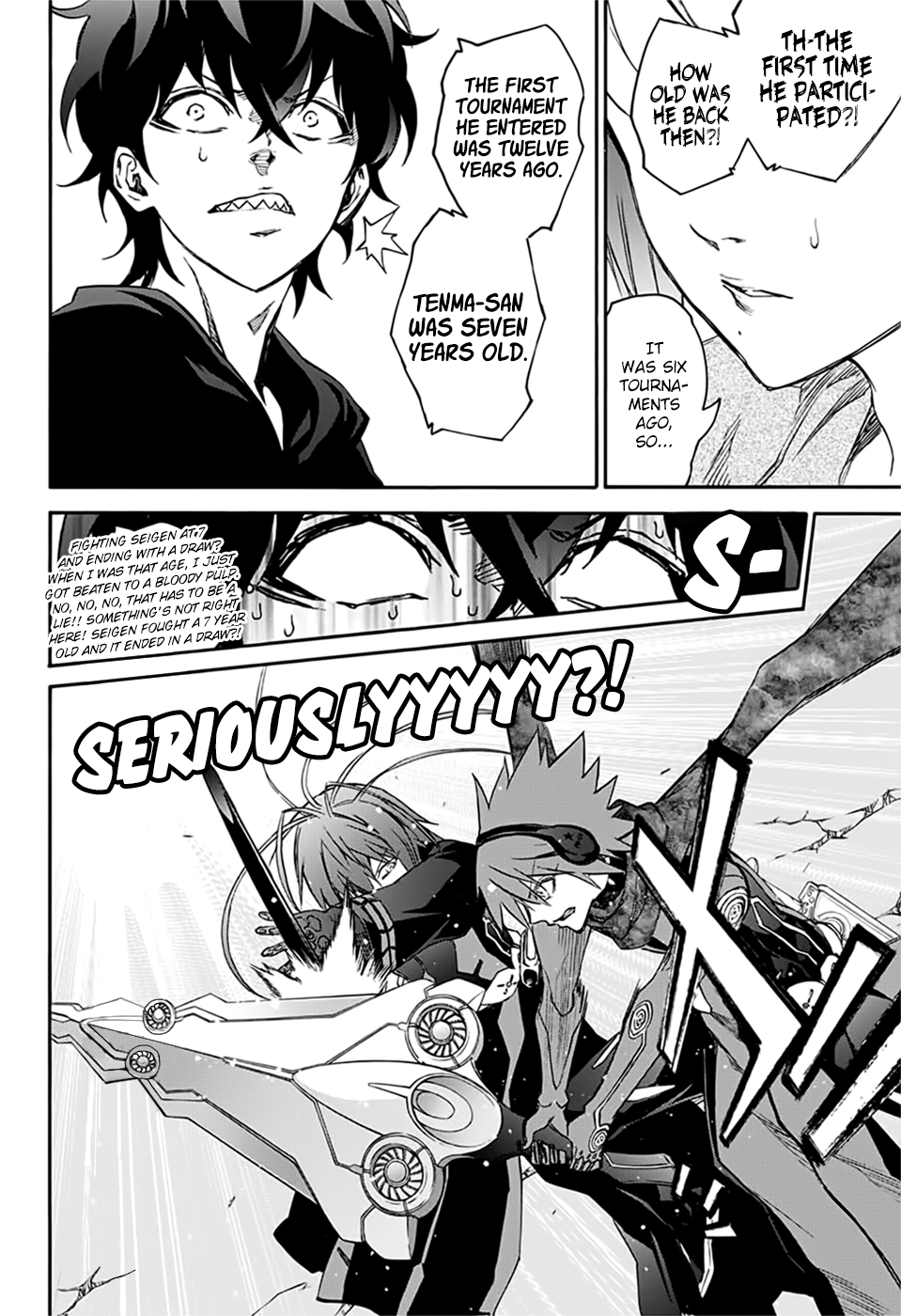 Sousei no Onmyouji Chapter 48 6